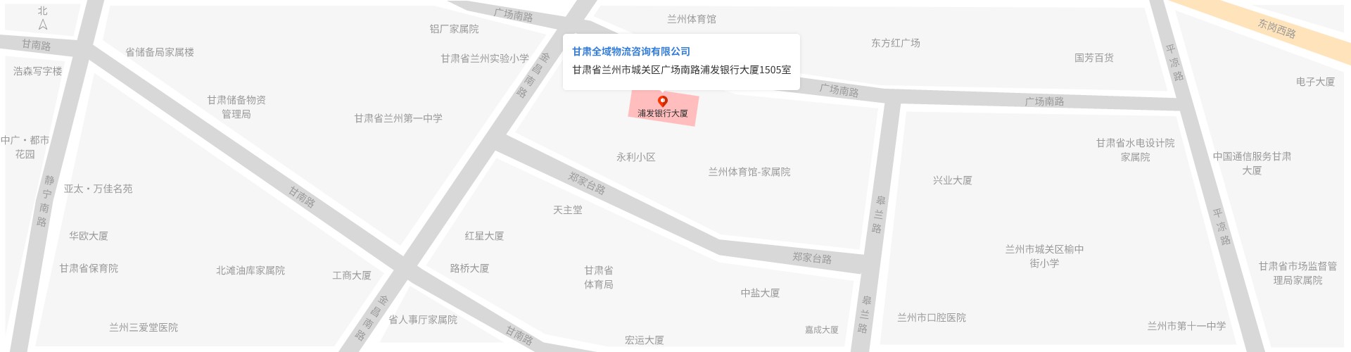 联系我们地图